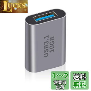 yzDuttek USB C to USB A 3.0pA_v^, USB CX to USBXA_v^3.1 Gen2AUSB Type C to USB 3.0 ϊA_v^10 GbpsT|[gf[^ƃm[gp\RAiPhone15 PCȂǂ̏[d1Pack