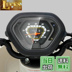 yzCXEPI NXJu50 Cross Cub 50 2018-2021 _bV{[h/vNX^ XN[veN^[ X 2