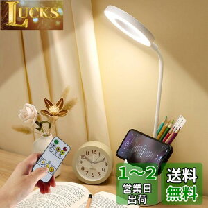 fXNCg Rt led X^hCg ^C~O@\ ڂɗD ドCg ^b`ZT[ 360°]\ R[hX [d dCX^h Ǐ iK y @\ yz