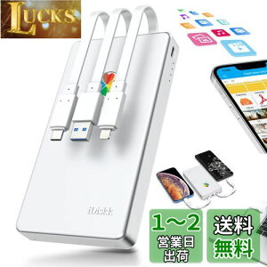 yApple mfiF؍ 2048GB iPhone15ΉziDiskk iPhoneOtn[hhCu 2TB 2.5C`Ohdd tbVhCuyLightning+Type-C+USB 3{P[u{̂ɕtziPhone/iPad/Mac/PC/AndroidȂǑΉ