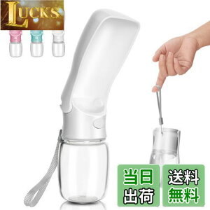 yzVeepaxx ybgEH[^[{g U  ݁F gїp܂肽ݐ݊ - pUpt Rh~ yɐ⋋o - Ooybgpi{g350ml AN