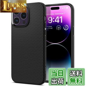 yzSpigen iPhone14Pro P[X Xgbvz[ t TPU \tg P[X }bg ~ ϏՌ ČRMILKi擾 h~ wh~ Ռz CX[dΉ LbhEGA[ ACS04959 