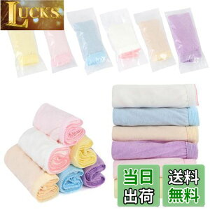 yzfogman ĝăpc Rbg 100%  @ V[c M`XXXL 6Zbg (XXL)