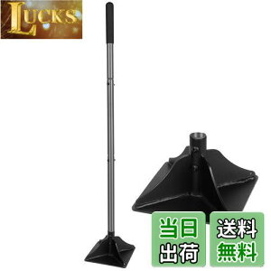 【送料無料】Walensee スチール製 タンパー 122cmハンドル付き 転圧 タンパー ゴム製グリップ付き アスファルトタンパー 20cmx20cm 四角ランマ 省力化 オールスチール 高耐久 理想的なツール 地面