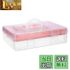 Sumnacon [P[X i[{bNX NAP[X [[P[X jƎ̎[ fXNgbv[{bNX @\ [P[X [{bNX A4{bNX vX`bN Wt