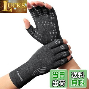 yz[FREETOO] wT|[^[ ֐ߌŒ  hLR z y  ~ d Ǝ 玙 p\R/X}z X|[c jp Q[~O?? O[ XLTCY