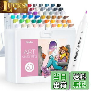 yzOhuhu CXg}[J[ 60F ח[ AR[}[J[ vp CXg  ރZbg u_[yt Kaala V[Y