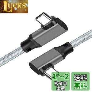 USB 3.2 Type C P[u L (1.5m, O[) SLEIJAOOEy20Gbps]/PD3.0/QC3.0Ή 100w}[d /4K@60Hzfo/ zUSB 3.2 Gen 2x2 ^Cvc P[u yґgiC zMacBook/MacBook Pro/iPad Pro/Nintendo Switch/Xperia/Gal