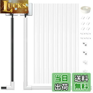 yzzJo[ [ zBJo[ R[hveN^[ P[uJo[ [ dP[uJo[ P[ CXg[ȒP (zCgC10{Zbg, 40* 1.5*0.9cm)