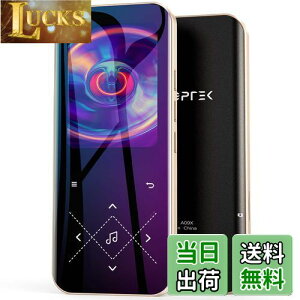 AGPTEK MP3v[[ Bluetooth5.3 32GB e 2.4C` t[ IV XX 48HyĐ yv[[ _CNg^ Line-in@\ Xs[J[ FMWI FM^ 