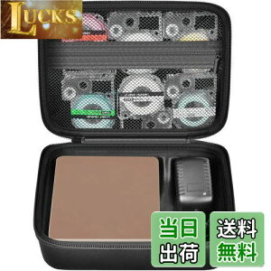 yzۊǃP[X LOW̃xv^[uevvPRO SR-MK1ɑΉevPROACA_v^[ƃe[vJ[gbWpgxP[Xi{bNX̂݁j