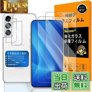 Galaxy S22 KXtC wFؑΉ y2+2Zbg {f -  i zy Samsung Galaxy S22 tCi2j? JtBi2jz GalaxyS22 KX t MNV[ S22 5G 