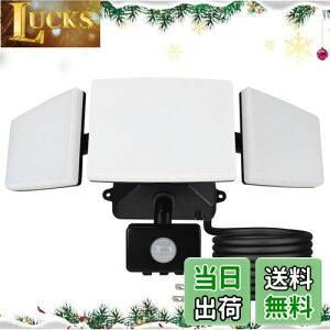 DINGLILED ZT[Cg ORZg l hZT[ 3 hƃCg50W F 4000LM Px px vOt IP65h _/ OƖ ZT[t փCgK[