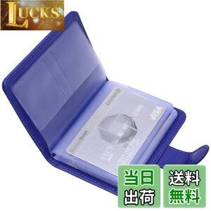 yzWisdompro NWbgJ[hP[X C XL~Oh~ J[ht@C  i/ی/Ƌ/LbVJ[hP[X |CgJ[h PUU[ c^ 20[ u[