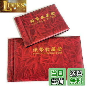 yzAugsion 2Zbg  RC W ۑp RNV Ao Di 30y[W 60z_[ |Pbg ʉ [z_[ P[X (bh)