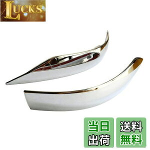 【送料無料】Kuroobaa ルーミー タンク ミラーガーニッシュ 2P 外装 カスタム パーツ メッキ仕上げ ドレスアップ アクセサリー