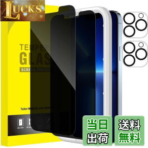 yzJEDirect iPhone13ProMax (13 Pro Max) vCoV[tیtB+JYtB 6.7C` `h~ KXtB KChgt 2+2Zbg