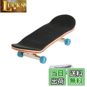 yzLIKENNY tBK[XP[g{[h wXP tBK[{[h ~j gѕ֗  z͈琬 蕨 wXP{[(EB[ Cgu[)