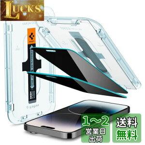 yzSpigen EZ Fit `h~ KXtB iPhone14 Pro p \tLbgt iPhone14Pro Ή ی tB ̂h~ 2
