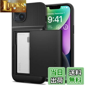 yzy18NЗ̋ZṕzSpigen iPhone14 P[X 蒠^ ϏՌ J[h [P[X 2d\ ϏՌ ČRMILKi擾 h~ IC J[h |Pbg pXP[X XEA[}[ CS ACS05058 (