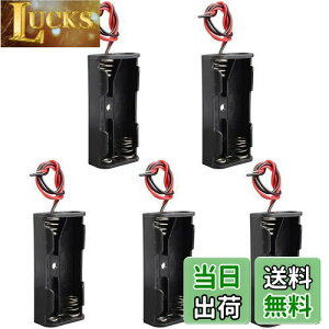 yz5 3V P4drp 2x1.5V dr{bNX obe[{bNX [hn[lXt DIY P4dr[{bNX AAAdrP[X obe[{bNX [ht ѓdq@