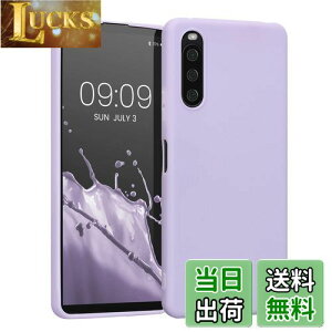 yzkwmobile X}zP[X Sony Xperia 10 IVΉ P[X - ϏՌ ~ \tg TPU VR - x_[