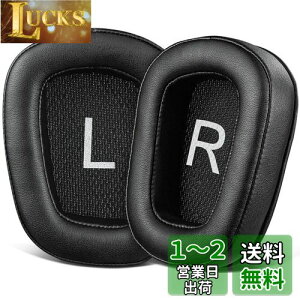 yzSOULWIT C[pbh C[NbV for Logicool G35 G930 G933 G933S G935 G633 G633S G635 G533 G430 G431 G432 G433 G332 G230 G231 G233 p pbh mCYAC\[VtH[ veCU