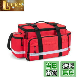 【送料無料】Damero メディカルバッグ 救急バッグ 大容量 取り外し可能な仕切りとトップバックル付き 名入れ ショルダー (赤)