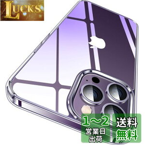 yzyɁXE2025NvVωϋZpzCASEKOO iPhone 14 Pro Max p P[X NA ϏՌ ČRMILKi Xgbvz[t Jo[ CX[dΉ ACtH14ProMax p P[X 6.7