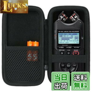 �y���������zAenllosi ���[�P�[�X �݊��i TASCAM �^�X�J�� ���j�APCM���R�[�_�[ DR-40X�i�P�[�X�̂݁j