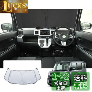 yGAFATz_Cnc WAKE EFCN LA700S LA710S 2014N`s DAIHATSU V^ 2022Nǃo[W p ԗpTVF[h tgKXp R[i[EChVFKX UVJbg ܂ Ռ fM