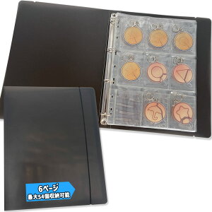 yzANL[z_[ o[Xgbv [ t@C z_[ - 6y[W ő54܂Ŏ[\ oXg ANL[ ʃobW zr[p[P[X ObY[ A4TCY ӏ܂