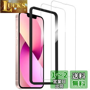 yzy2ZbgzKChgt KPNS {fސ KXiPhone 14 / iPhone13 / iPhone 13 Prop KXtB KX Jo[ یtB