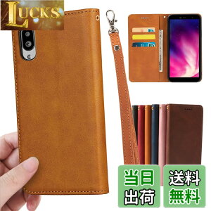 Basio active SHG09 / Basio active2 SHG12 �K�p �V���v���X�}�z7 �P�[�X �蒠�^ �V���v���X�}�z6 A201SH �P�[�X �x�C�V�I �A�N�e�B�u2 �X�}�z�P�[�X �V���v���X�}�z6 �J�o�[ �蒠 �V���v���X�}�z6�P�[�X �yG