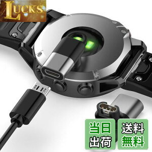 yzMiimall Garmin(K[~)ɓKϊA_v^[ L^ Type-A p Micro Approach s70 /Instinct 2X/2S/Forerunner 965/265/255 vO ϊ}CN }[d ForeAthlete 245/Fenix 7/7S/7X/Venu 2/2S/2 PlusΉ(O