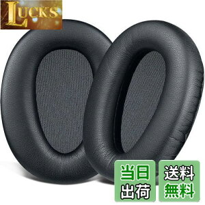 yzSOULWIT C[pbh C[NbV Sony MDR-10R (10RNC 10RBT) & WH-CH700N & MDR-ZX770 (ZX770BN ZX770BT)/MDR-ZX780 (ZX780DC) CX wbhz p wbhZbg pbh \tgU[ pb