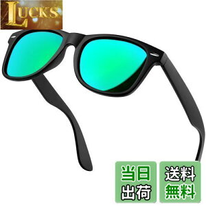 yz[KANASTAL] Ό TOX Y fB[X EFg^  UV400 OJbg X|[c TOX RՌ y ނ oR 싅 ejX nCLO ^]p ւ񂱂