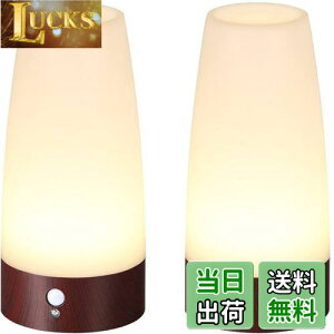 yzLifeholder LEDCg lÃZT[Cg iCgCg Cg ABS ؖڒ Ɩ  Ki L dr dFi~`2j
