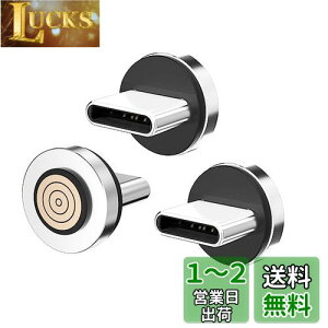 yzUSB-C TO USB-C }Olbg 7s 3Zbg Type-C RlN^ }Olbg[dP[uϊA_v^p[q
