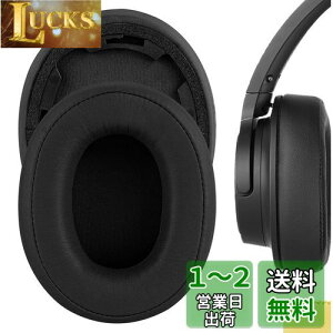 yzGeekria C[pbh QuickFit ݊ pbh I[fBIeNjJ Audio-Technica ATH-SR50BT wbhzɑΉ pbh C[/C[Jbv (veCU[/ubN)