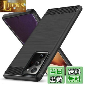 yzGalaxy Note20 Ultra pP[X ϏՌ VR Yf@ ^ Yی wh~ Ռz UMH y \tg Gǂ ~ oՂ CX[dΉ MN