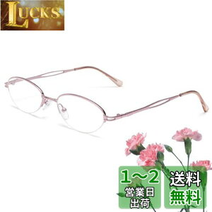 yz[Soarea] Vዾ  fB[X u[CgJbgVዾ VjA OXׂt[ ዾix+3.5CsN j