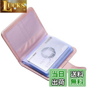 yz[Wisdompro] NWbgJ[hP[X C XL~Oh~ J[ht@C  i/ی/Ƌ/LbVJ[hP[X |CgJ[h PUU[ c^ 20[ [Y