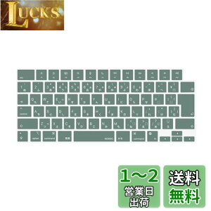 yzMOSISO m[gp\R L[{[hJo[ Ή@ MacBook Air 13.6/15(M3 M2`bv)A3113 A2681 A3114 A2941/ Pro 14/16(M4 M3 M2 M1`bv) 2025-2021Aی ho ϐ VRXL { JISz