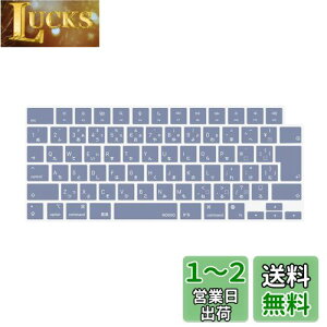 yzMOSISO m[gp\R L[{[hJo[ Ή@ MacBook Air 13.6/15(M3 M2`bv)A3113 A2681 A3114 A2941/ Pro 14/16(M4 M3 M2 M1`bv) 2025-2021Aی ho ϐ VRXL { JISz