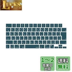 yzMOSISO m[gp\R L[{[hJo[ Ή@ MacBook Air 13.6/15(M3 M2`bv)A3113 A2681 A3114 A2941/ Pro 14/16(M4 M3 M2 M1`bv) 2025-2021Aی ho ϐ VRXL { JISz