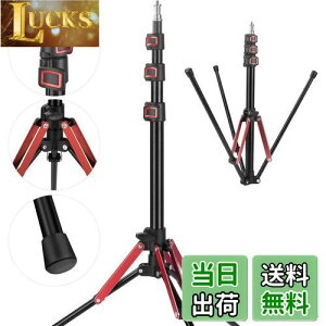 YAYOYA CgX^h Or 1{ Xg{ X^h 189cm A~+ABS y CgX^h Be RpNg Ɩ X^h t܂ 1/4lWt Ɩ Or 4iLk ^ѕ֗ 