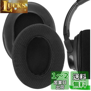 yzGeekria C[pbh Comfort  ݊ pbh \j[ Sony WH-CH700N, WH-CH710N, WH-CH720N wbhzɑΉ pbh C[/C[Jbv bVt@ubN(ubN)