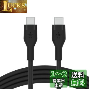yzBelkin USB-C to USB-C VR P[u iPhone 15 / MacBook/iPad mini/iPad Pro/iPad Air/Galaxy/AndroidX}[gtHΉ }[d PDΉ ϋv 1[g ubN BOOST CHARGEFlex CAB009bt1MBK