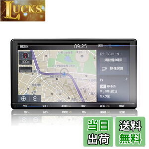 yzyGAFATzTOYOTA g^ 9C` NSZT-Y66T NSZT-Y68T T-Connectir ir PET ԗptیtB Z^[fBXvC irQ[V irpیtB h~ h~ 